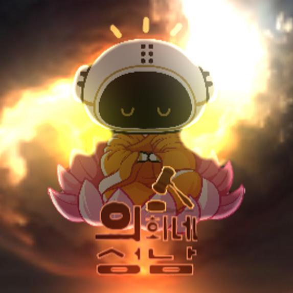 [부처님 오신 날]