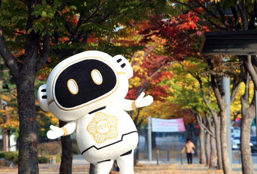  이로운 가을의 단풍구경