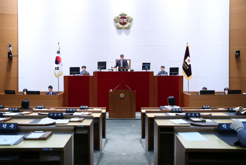 [제289회 제2차 정례회 제2차 본회의]