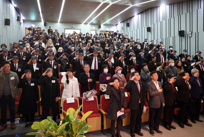 [호국무공수훈자공적비 건립 19주년 기념식]