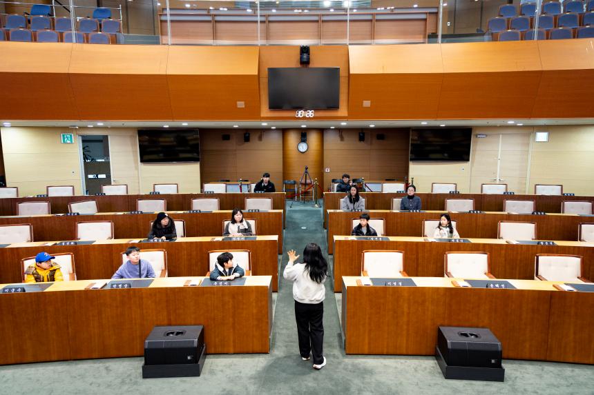 [가족과 함께하는 겨울방학 의회 체험]