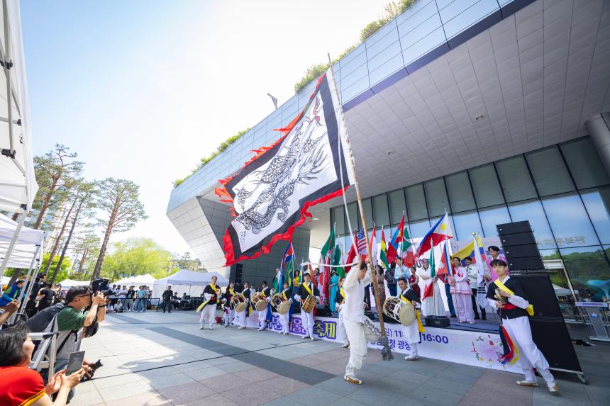 [제15회 지구촌 어울림 축제]