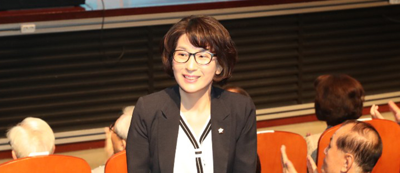 임정미 의원